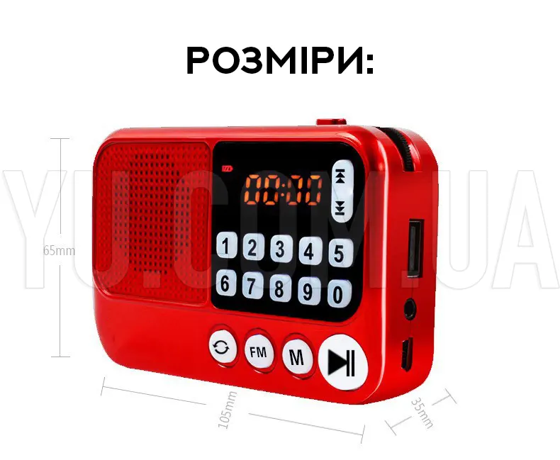 Кишеньковий радіоприймач BBK S99 USB/MP3 Кишеньковий радіоприймач BBK S99 USB/MP3